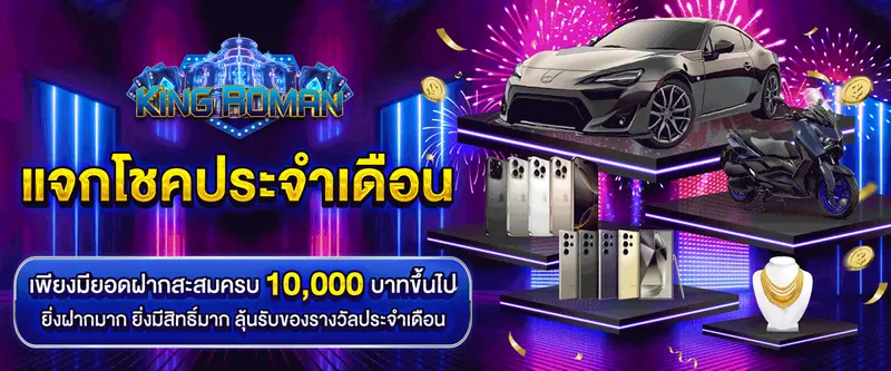 imgi_32_1746949817781-af043664-ce32-4481-b178-a77ba930357b